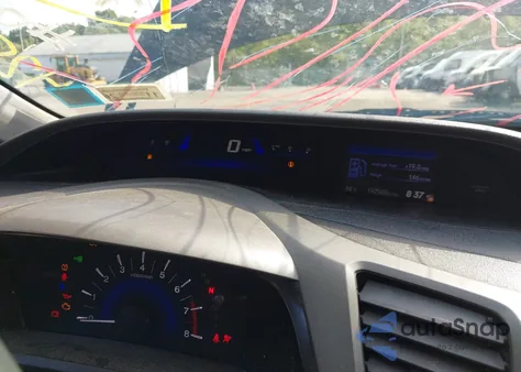 2012 Honda Civic Ex z USA, uszkodzony, nr VIN 2HGFG3B85CH500585